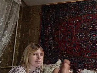 Erotični video klepet FireGella