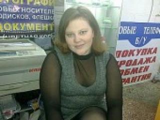 Erotični video klepet fly2012