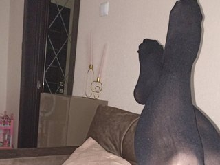 Erotični video klepet Fox-sexi
