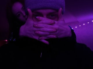 Erotični video klepet FoxBaby691