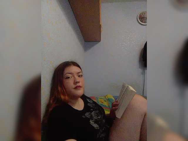 Oddajajo posnetke zaslona Foxy155