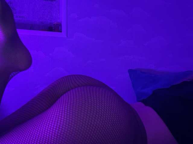 Fotografija profila pussylisa