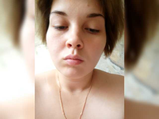 Oddajajo posnetke zaslona FoxyLoVe25
