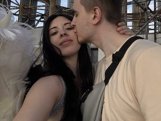 Erotični video klepet Ketadeksa