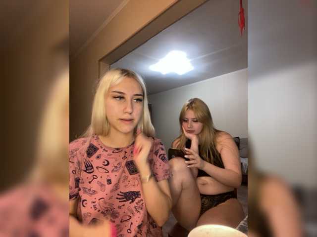Oddajajo posnetke zaslona FuckKrisAlina