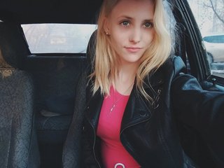 Erotični video klepet Gabriella-Lynn