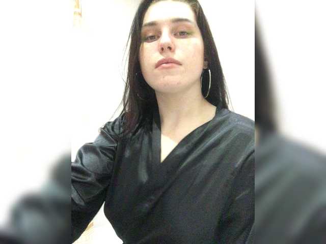 Oddajajo posnetke zaslona Galateyaaa