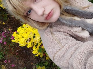 Erotični video klepet Lishcha