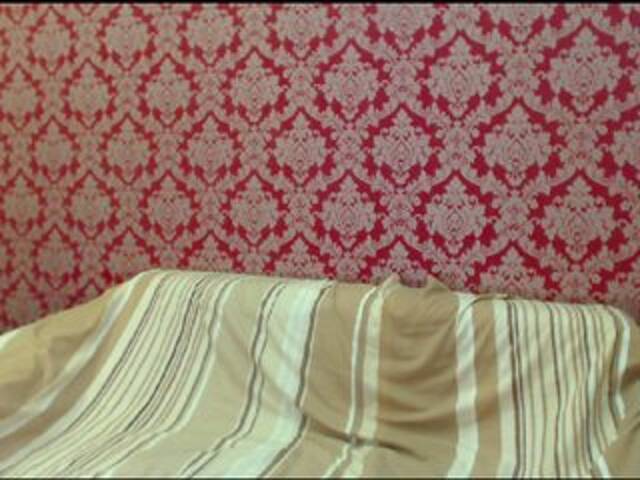 Oddajajo posnetke zaslona GeileLana