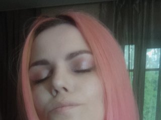 Erotični video klepet Gera-Pisk