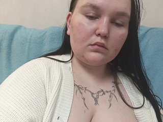 Erotični video klepet Giannaford
