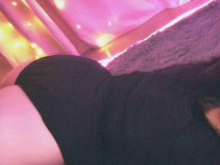 Erotični video klepet Giannaford