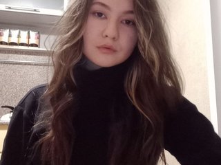 Erotični video klepet GillianAddie