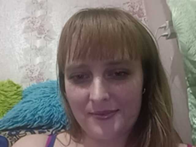 Oddajajo posnetke zaslona GinaXCool