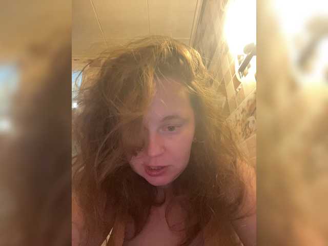 Oddajajo posnetke zaslona GingerHunter