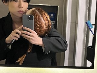 Erotični video klepet girlbabyy