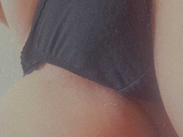 Fotografija profila Gitarka