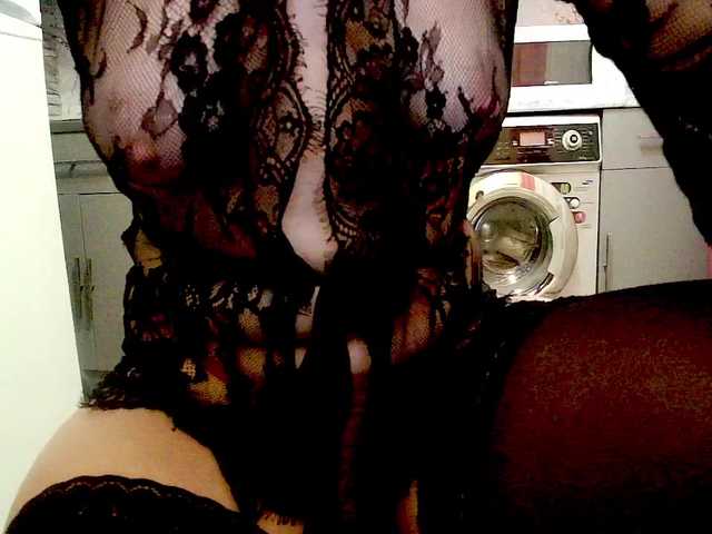 Oddajajo posnetke zaslona Gliese