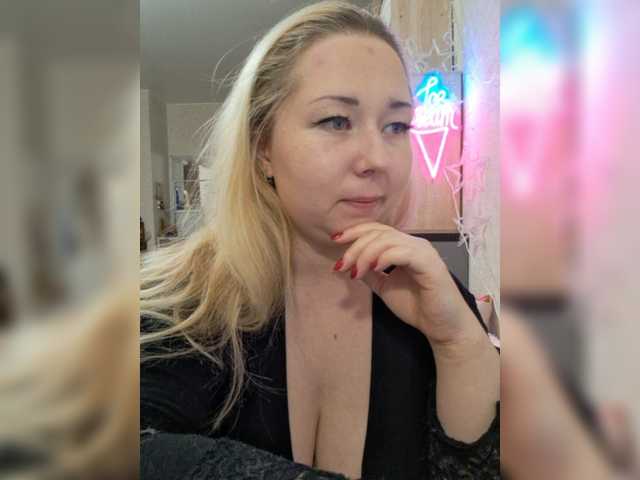 Oddajajo posnetke zaslona ICE_CREAM