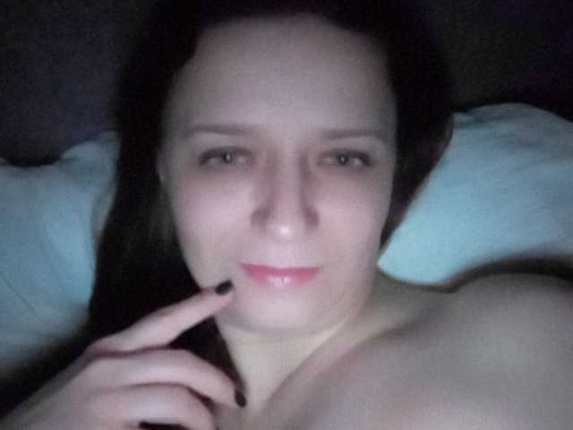 Oddajajo posnetke zaslona Gluch