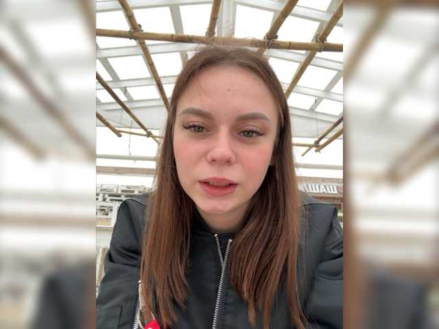 Oddajajo posnetke zaslona SunKissss