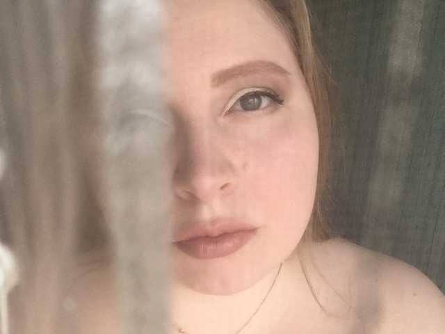 Profilna fotografija BDSM_Nina