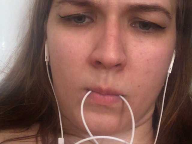 Oddajajo posnetke zaslona gold-thread