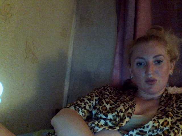 Oddajajo posnetke zaslona GoldenFish123