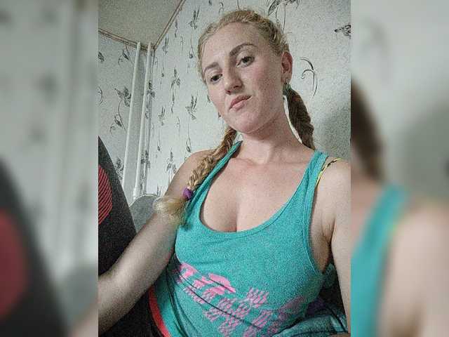 Oddajajo posnetke zaslona GoldenFish123