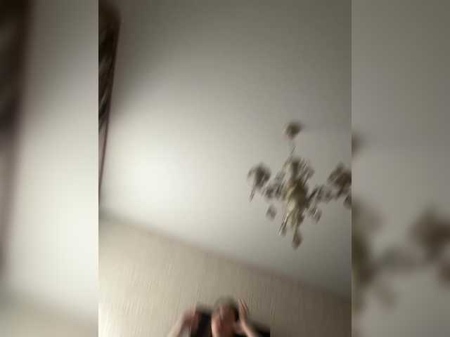 Oddajajo posnetke zaslona Gornay-lybov