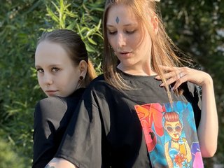 Erotični video klepet Green_tea