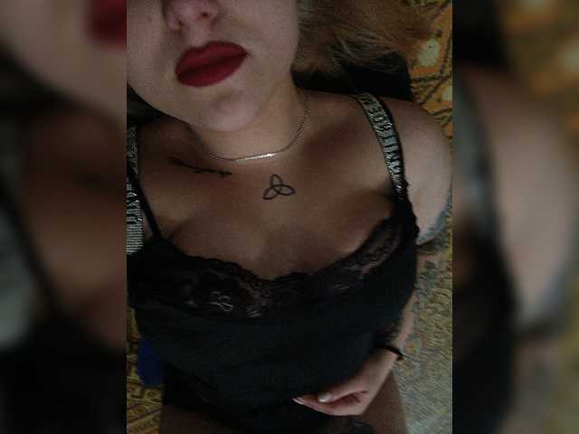 Oddajajo posnetke zaslona Grystnayu69