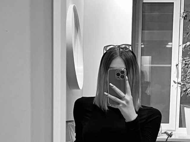 Fotografija profila guliiilovee