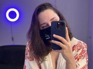 Erotični video klepet GummyPeach