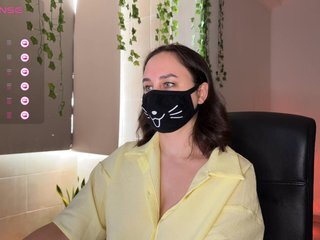 Erotični video klepet YourSweetPeach