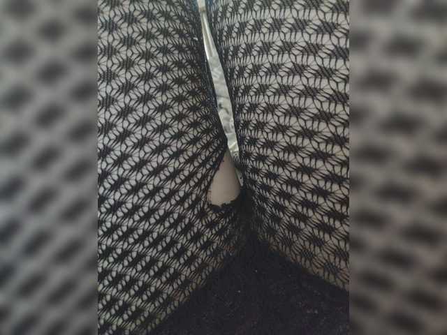 Oddajajo posnetke zaslona Haierwolfang