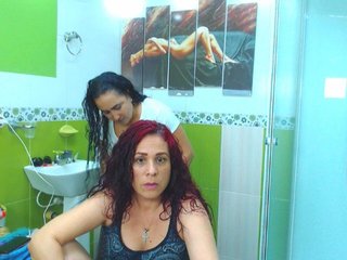Fotografije HannaNemily We are two very hot mature and eager to do squirt for you #bigass♥ #bigtits♥ #mature♥ #latina♥ #lovense♥!