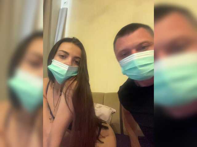Oddajajo posnetke zaslona HardLove