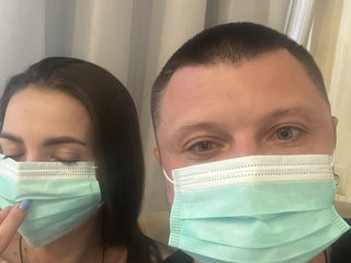 Erotični video klepet HardLove