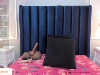 Erotični video klepet HAYLANISMITH