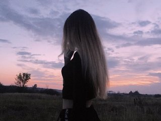 Erotični video klepet Hazukix