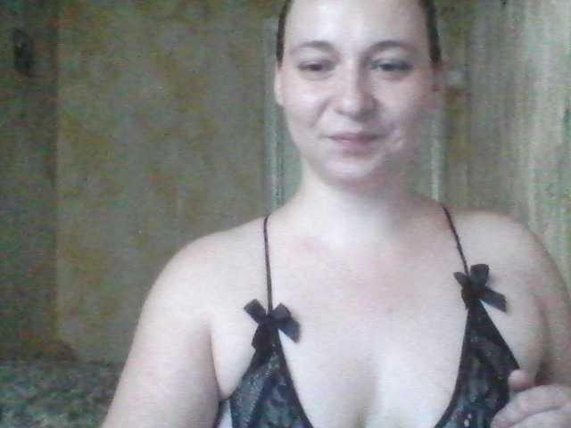 Oddajajo posnetke zaslona Headylady9