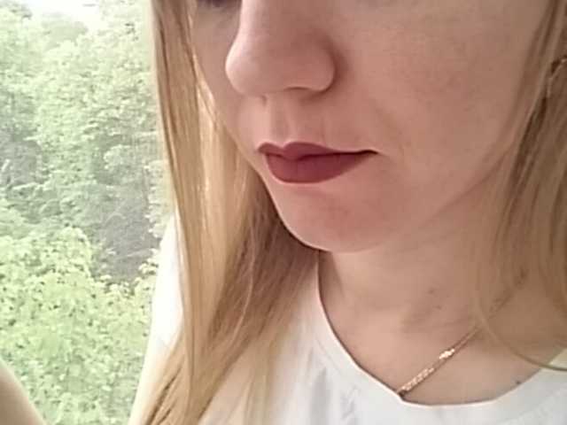 Oddajajo posnetke zaslona SweetKaty8