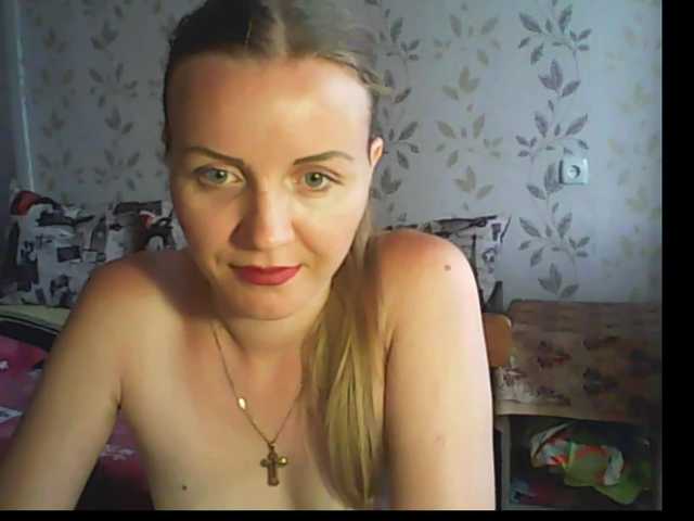 Oddajajo posnetke zaslona SweetKaty8