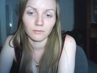 Oddajajo posnetke zaslona SweetKaty8