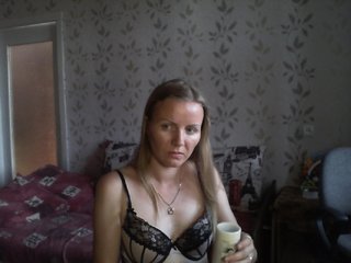 Oddajajo posnetke zaslona SweetKaty8