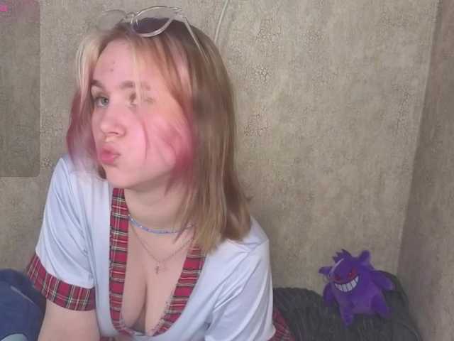 Oddajajo posnetke zaslona Helen-sun