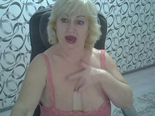 Oddajajo posnetke zaslona helen88888