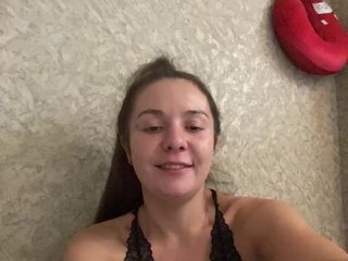 Erotični video klepet HelgaLeo
