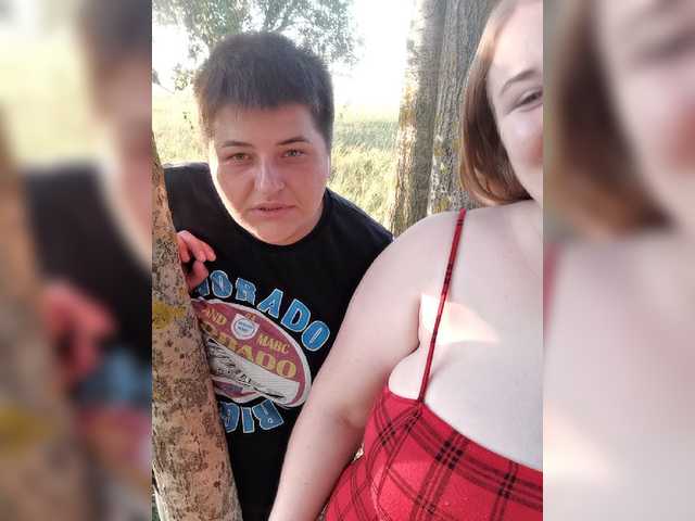 Oddajajo posnetke zaslona Her-Girl